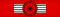 Legion Honneur Commandeur ribbon.svg