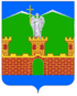 Coat of arms of Labinsk