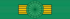 SEN Order of the Lion - Grand Cross BAR.png