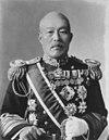 Shimamura Hayao[i] 島村速雄
