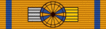 EST Order of the Cross of the Eagle 2nd Class BAR.png
