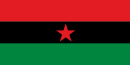Flag of the APSP.svg