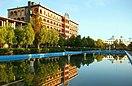 IA University. Bandar Abbas - panoramio.jpg