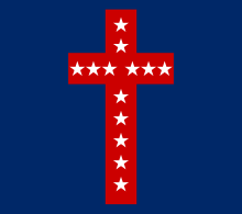 Flag of Breckinridge's Corps.svg