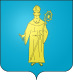 Coat of arms of {{{official_name}}}