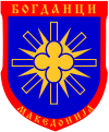 Coat of arms of Bogdanci