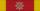 Order of St. Gregory the Great
