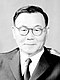 Yun Bo-seon.jpg