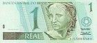 1 Brazil real First Obverse 01.jpg
