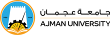 Logo of Ajman University.png