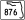 Florida 876.svg