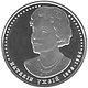 Coin of Ukraine Uzhvii r.jpg