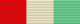 General Service Medal (Oman).png