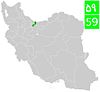 Road 59 (Iran) 2.jpg