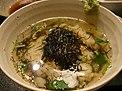 Cazuke at tempura restaurant in Ginza.jpg