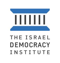 Idi-logo-english.png