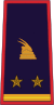 Gradë ceremoniali, Komisar (Policia e Shtetit).svg