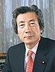 Junichiro Koizumi 20010426.jpg