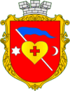 Official seal of Baturyn