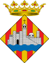 Coat of arms of Ciutadella de Menorca