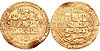 MuhammadITaparSeljuqCoin.jpg