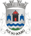 Coat of arms of Foz do Douro