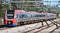 4000 Class EMU.jpg