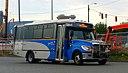 CMBC Shuttle S420.jpg