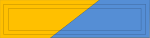 US Army 8th SFG Recognition Bar.svg