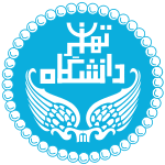 University of Tehran logo.svg