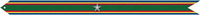 A green streamer with red, gold, and blue horizontal stripes along the top and bottom with one silver star in the center