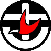 UCA-logo.svg