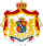 Principality of Romania - 1872 CoA.svg