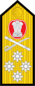 14-Indian Navy-ADM.svg