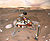 Mars polar lander.jpg