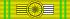 Ordre national du Tchad - Grand Officier