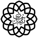 Official seal of Ardabil