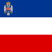 Flag of rank of Marshal of the Kingdom of Yugoslavia.svg