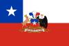 Flag of the President of Chile.svg