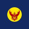 Male Royalty's Standard of Thailand.svg