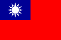 Flag of the Republic of China.svg