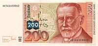200 DM 1996.jpg