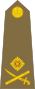 British Army (1920-1953) OF-7.svg