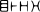 Messapic-h.svg