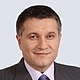 Арсен Аваков.jpg