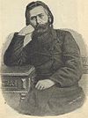 Ivan surikov.jpg