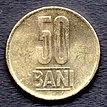 Romanian 50 bani 2005 obverse.jpg