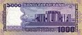 1000 Bangladeshi taka banknote rev.jpg