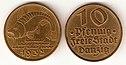 10fenigow gdansk1932.jpg