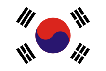 Flag of South Korea (1984–1997).svg